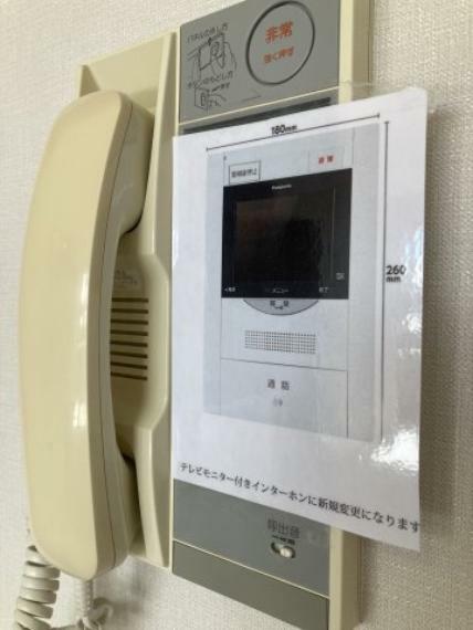 TVモニター付きインターフォン 【インターフォン】