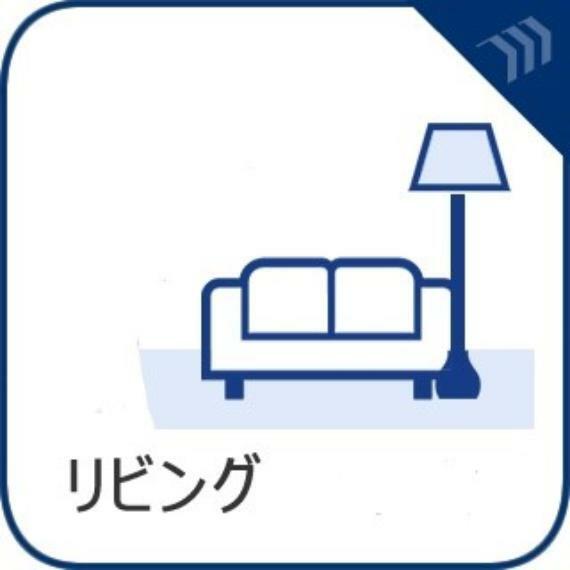 【ぜひ現地をご確認下さい】 陽当りや通風性など各所に施された工夫で住みやすさを実現。部屋の大きさや周辺環境・街並など、資料には掲載していない情報が現地にはたくさんございます。是非ご確認下さい。