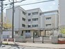 中学校 横浜市立日吉台中学校