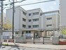 中学校 横浜市立日吉台中学校