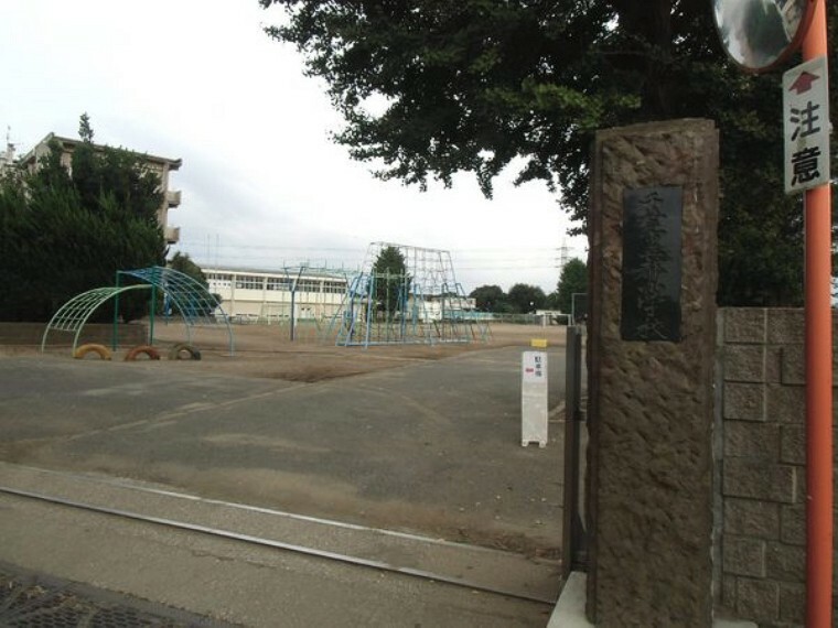 小学校 千葉市立都小学校