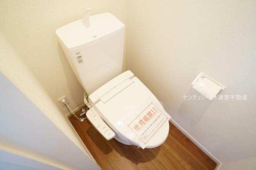 トイレ 温水洗浄便座付きトイレ！（2024年05月撮影）