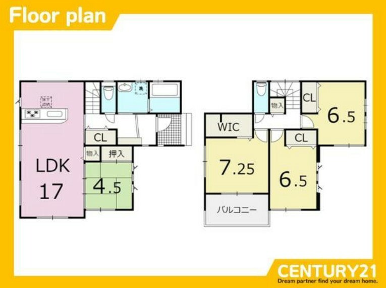 間取り図 間取り