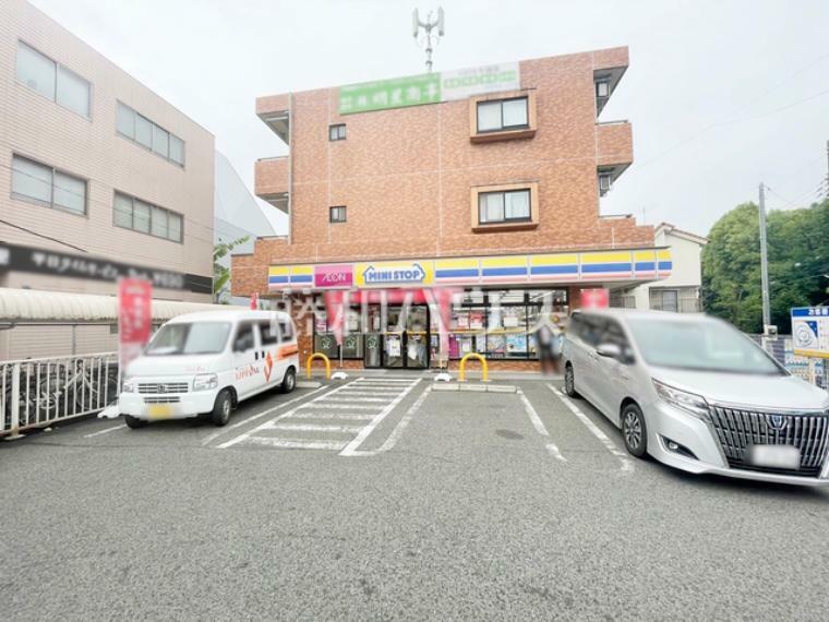 コンビニ ミニストップ 北府中駅前店