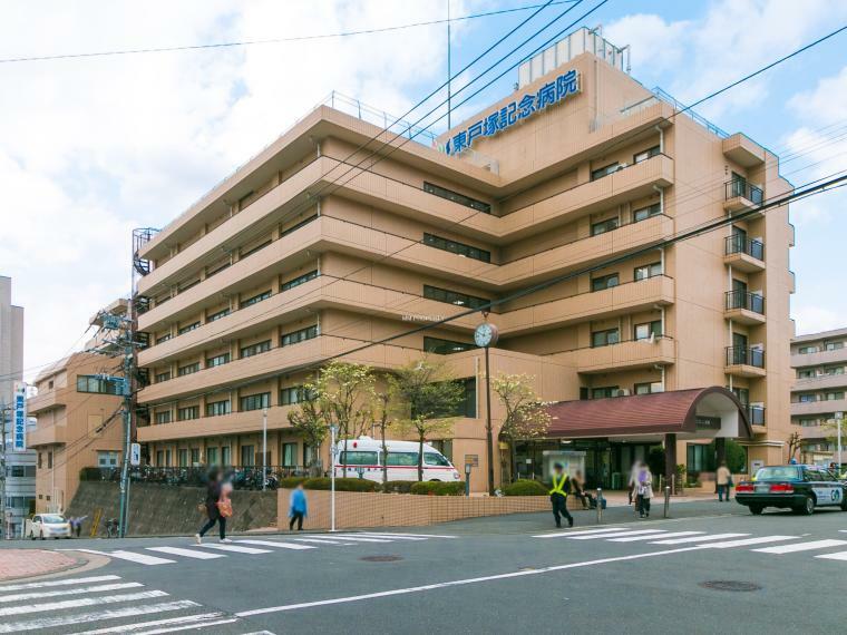 病院 ■東戸塚記念病院