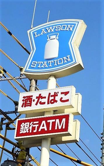 コンビニ ローソン郡山名倉店