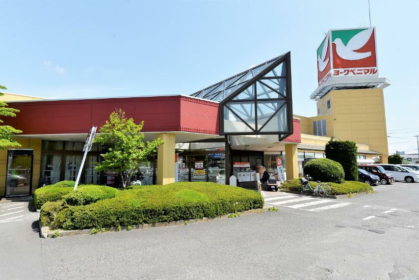 スーパー ヨークベニマル富久山店