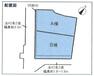 区画図 B棟　角地に付き開放感・日照良好！