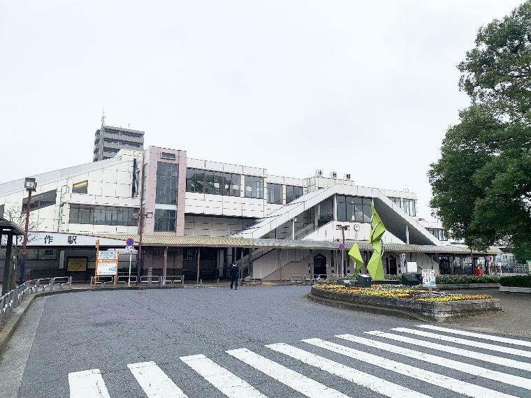 外観・現況 小作駅　徒歩4分