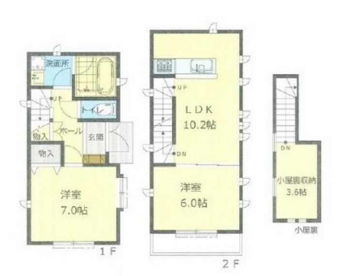 間取り図 図面と現況が異なる場合は現況を優先させていただきます。