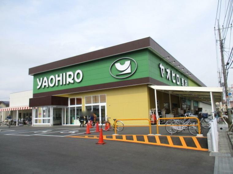 スーパー ヤオヒロ東店　水曜日定休　営業時間9:30～20:00