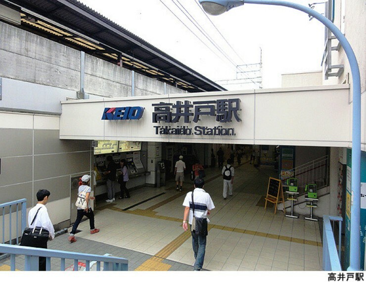 高井戸駅（現地まで400m）