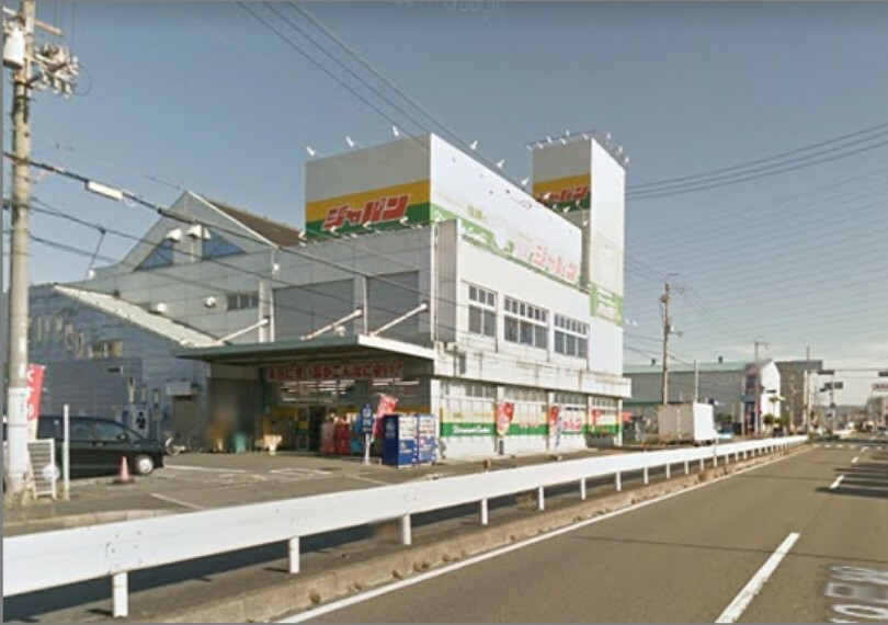 ショッピングセンター ジャパン 鳥飼店