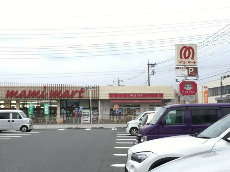 スーパー マミーマート　蓮田店