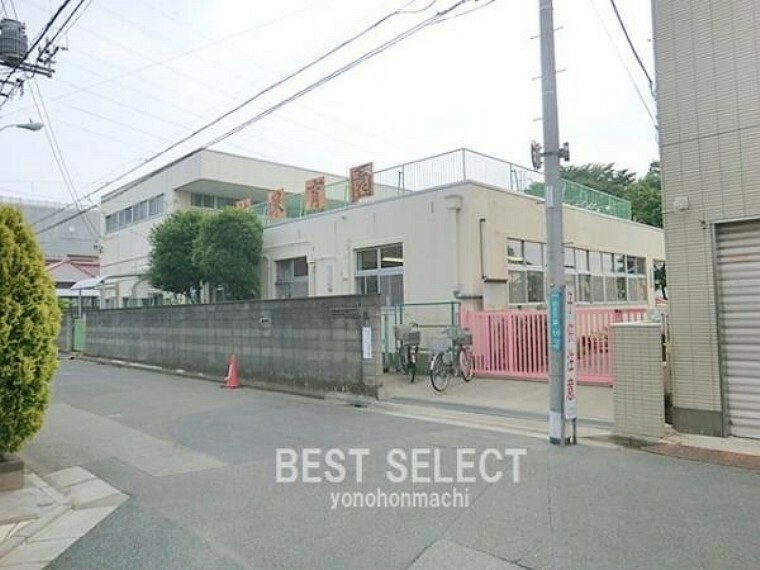 幼稚園・保育園 さいたま市立辻保育園290m