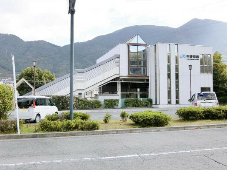 JR中野東駅