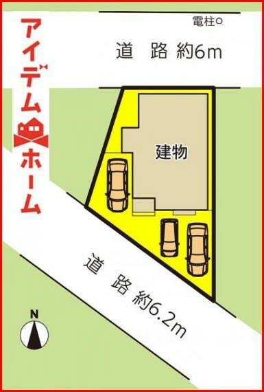 区画図 本物件は1号棟です。 　