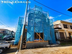 相模原市南区新戸