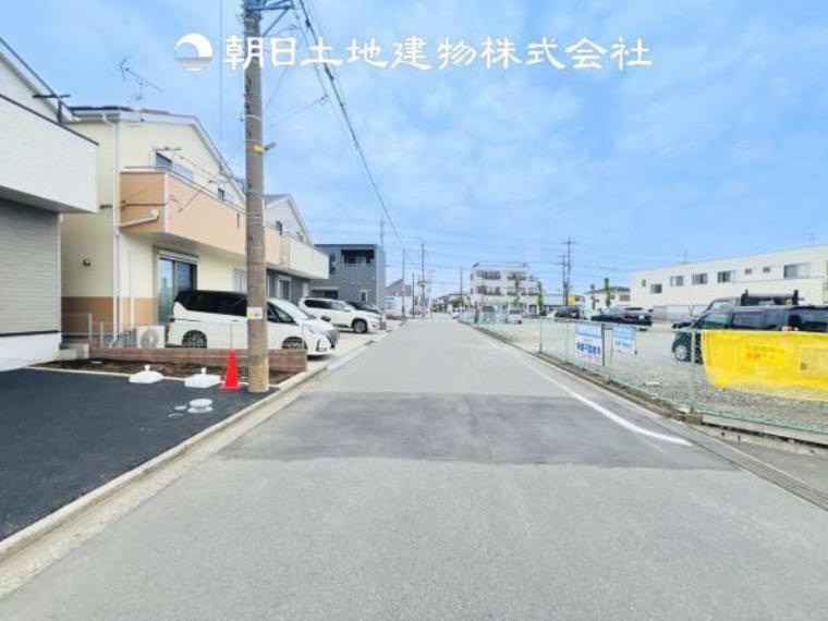 現況写真 【前面道路＋現地写真】