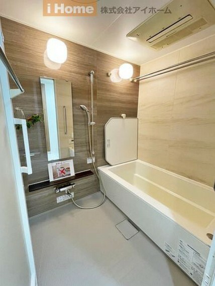 浴室 広々としたユニットバス。大変綺麗にお使いです。