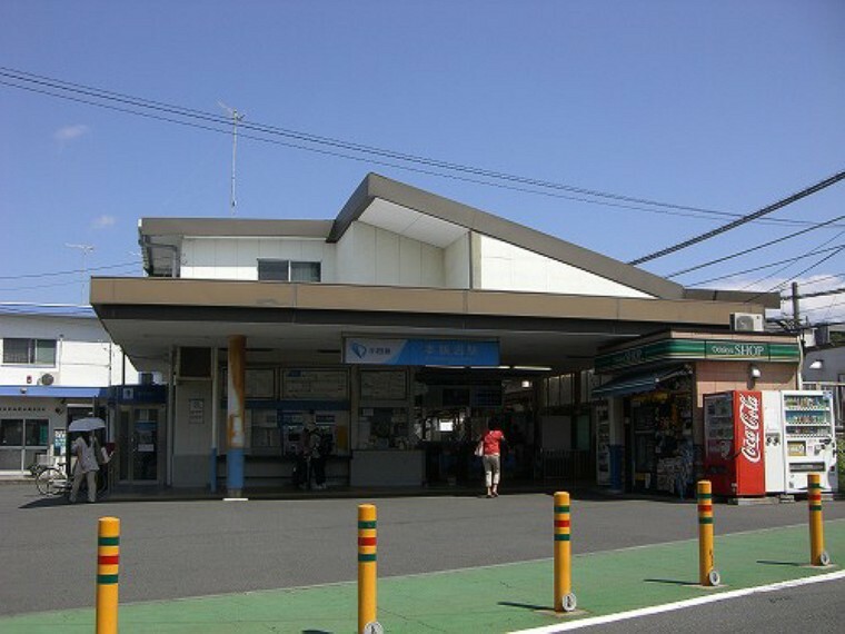 本鵠沼駅