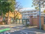 小学校 さいたま市立木崎小学校 撮影日（2023-01-24）