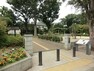 公園 与謝野公園 徒歩3分。