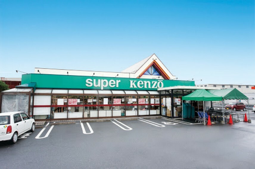 スーパー 【スーパー】スーパーケンゾー本店まで803m