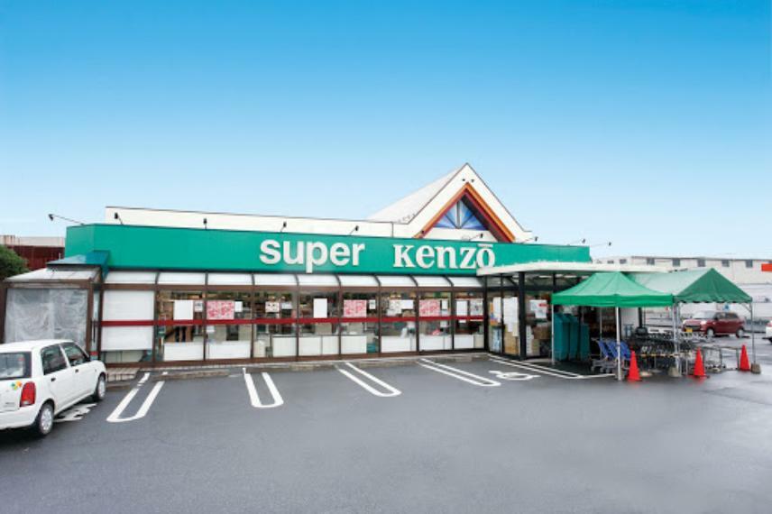 スーパー 【スーパー】スーパーケンゾー本店まで803m