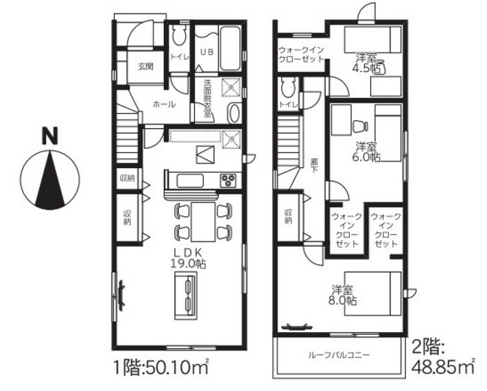 間取り図 間取り