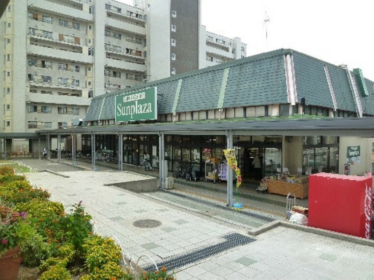 スーパー 【スーパー】SUPERMARKET Sunplaza（スーパーマーケットサンプラザ） 三原台店まで703m