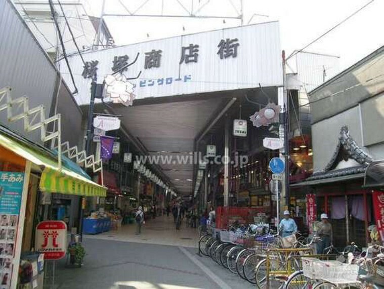 ショッピングセンター 岡町・桜塚商店街の外観