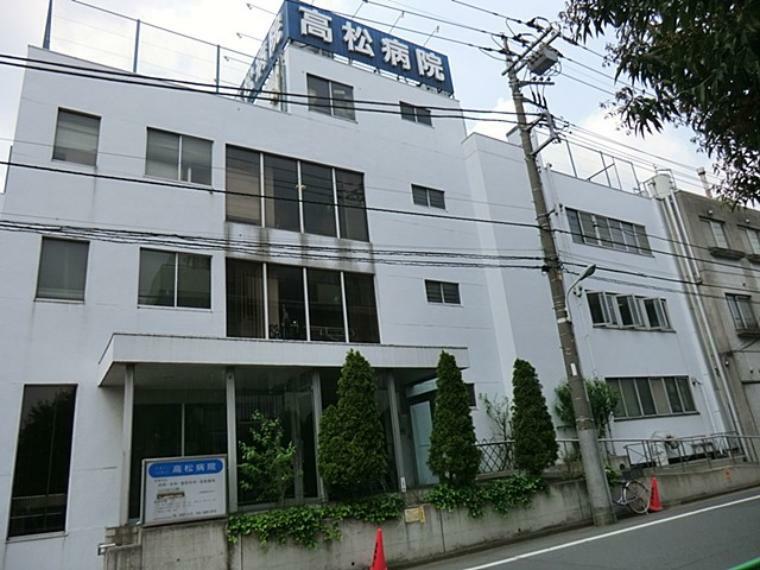 医療法人社団蒼生会高松病院