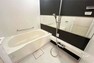 浴室 浴室［2024年2月3日撮影］浴室は1418サイズのゆとりある広さ！浴室乾燥機付き！