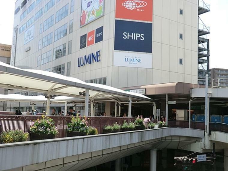 ショッピングセンター ルミネ町田店（JR町田駅直結のショッピングモールで利用しやすいショッピングモールです。 ）