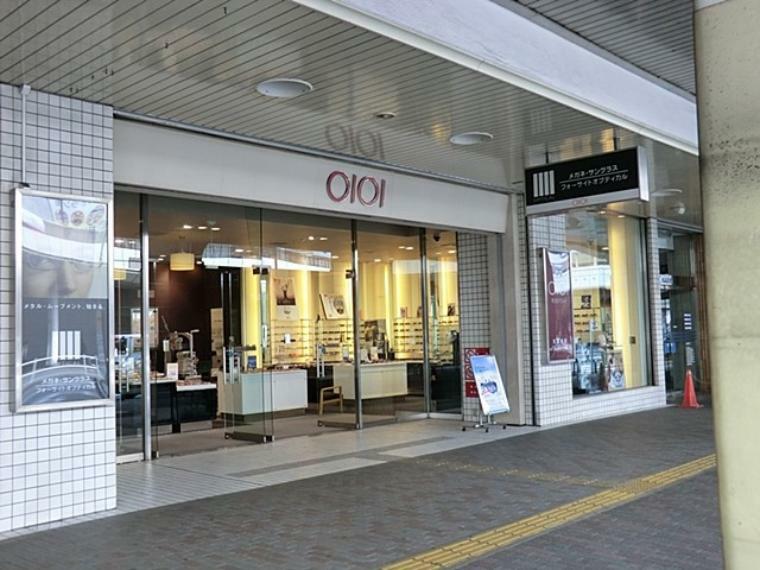 ショッピングセンター 町田マルイ（ファッションからグルメまで楽しめる商業施設。カフェ・レストランは夜23時まで営業しています。）