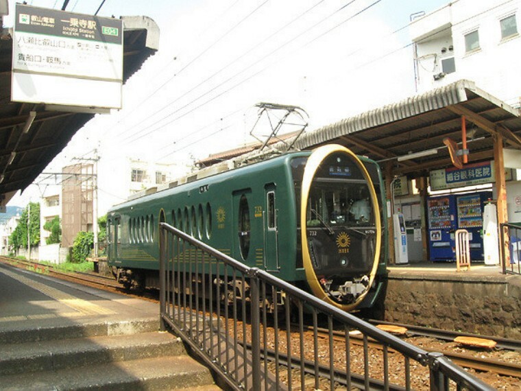 一乗寺駅（叡山電鉄 叡山本線） 出町柳駅まで3駅　乗車約6分　出町柳駅にて京阪電鉄京都線に乗り換え可