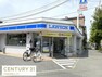 コンビニ ローソン泉尾7丁目店