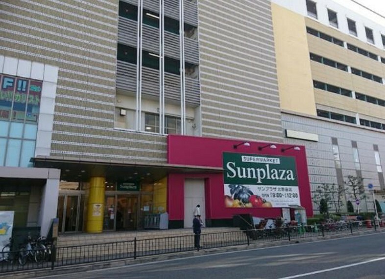 スーパー サンプラザ北野田店