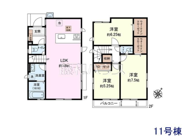 間取り図 11号棟　間取図　【府中市住吉町3丁目】