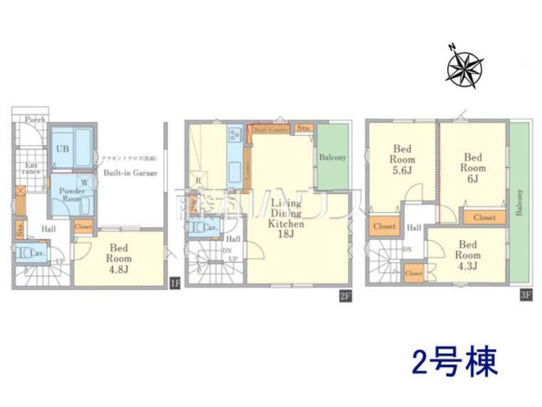 間取り図 2号棟　間取図　【新座市野火止5丁目】