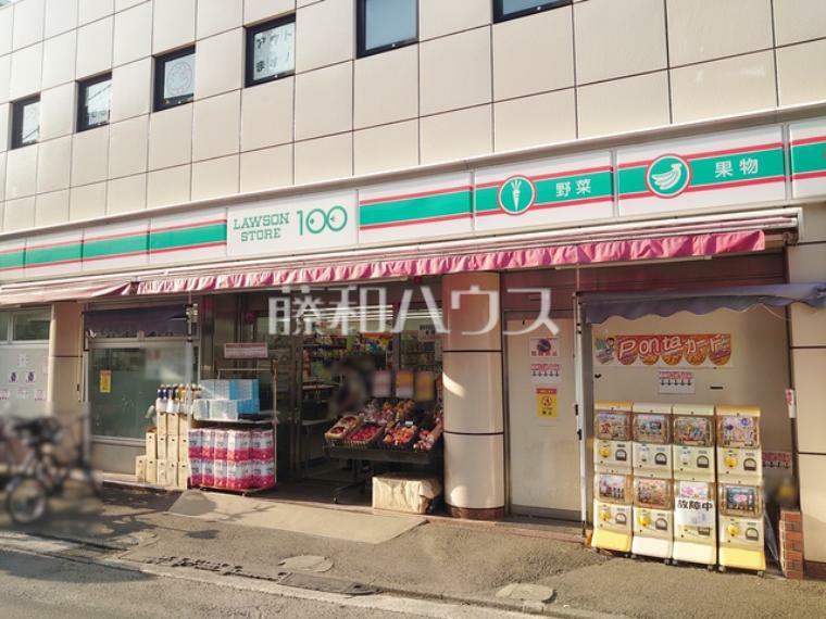 コンビニ ローソンストア100 府中清水が丘三丁目店