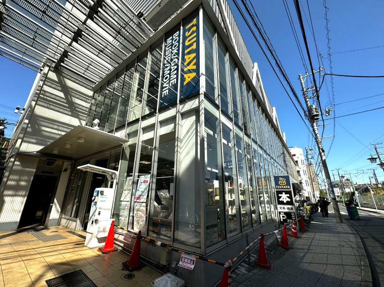 ■TSUTAYA 菊名駅東口店