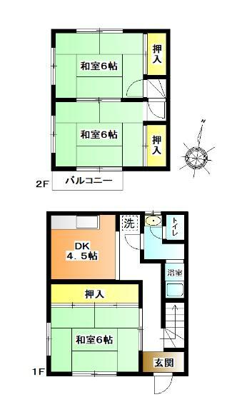 物件画像4