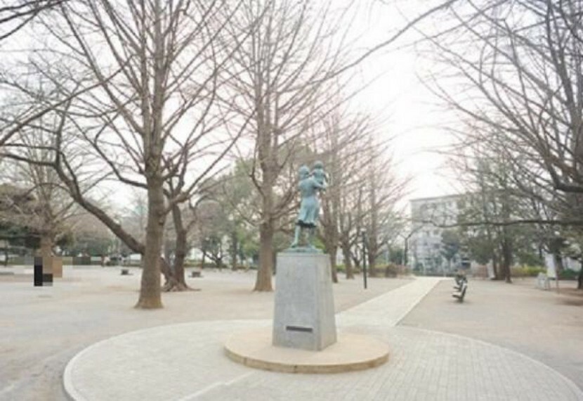 公園 板橋区平和公園　徒歩9分