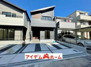 名古屋市中村区鴨付町1丁目