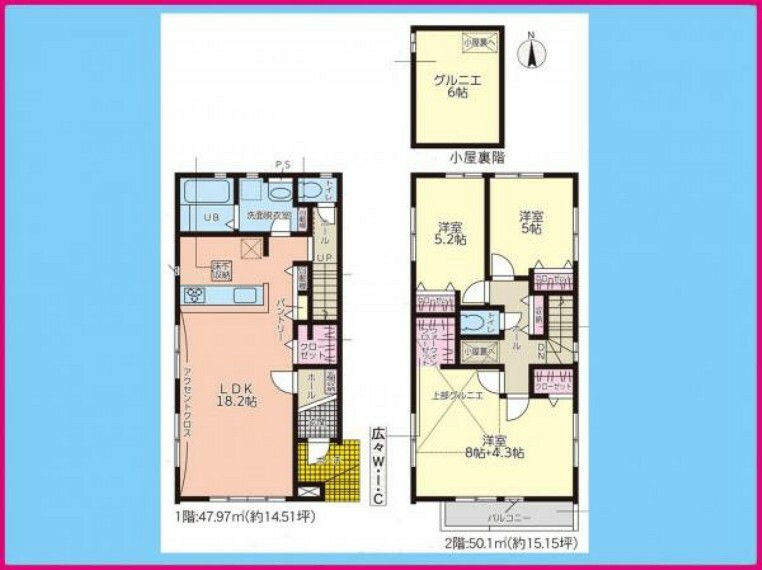 間取り図 1号棟　間取図