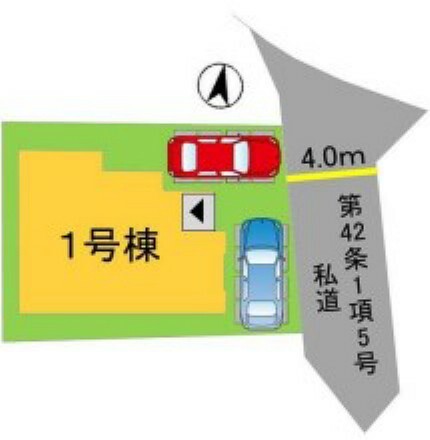 区画図 1号棟:敷地内に2台駐車可能です。