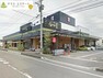 ながの屋芳士店、徒歩約8分