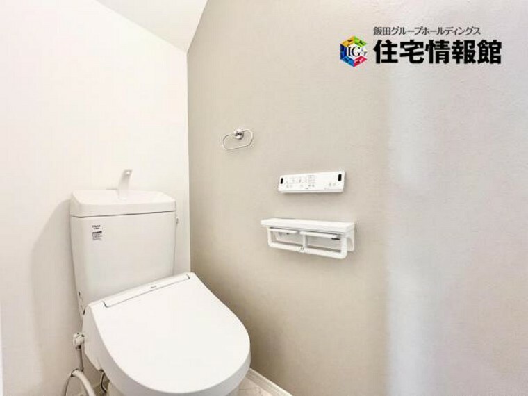 トイレ 現地のトイレです。ゆったりとご利用いただけます。